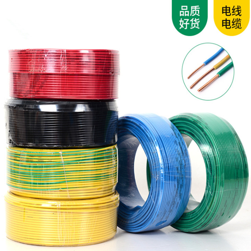 BV銅芯電線(xiàn) BV銅芯電線(xiàn)